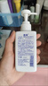 馥珮维生素E乳液VE绿茶身体乳全身补水保湿润肤乳霜男女士国货护肤品 实拍图