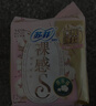 苏菲超熟睡兔子安心裤M~L均码5条超薄速吸安睡裤卫生巾自营官方旗舰店 实拍图
