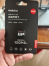 闪迪（SanDisk）64GB TF（MicroSD）4K内存卡 行车记录仪 监控摄像头专用 循环录制5,000小时 高耐用存储卡 实拍图