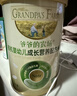 爷爷的农场婴幼儿有机成长营养配方高铁米粉6-12个月250g蓝莓香蕉味米糊7月+ 实拍图