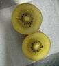 佳沛（zespri）新西兰阳光金奇异果 8个装 特大果单果重约122-146g 水果猕猴桃 实拍图