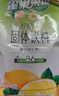 雀巢（Nestle）果维C+橙汁味840g/袋 富含维C 低脂果珍冲饮果汁粉 实拍图
