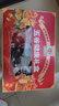 穗格氏五谷健康燕麦片礼盒2000g  冲泡即食营养5黑5红混合麦片新年送礼 实拍图
