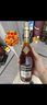 人头马（Remy Martin）洋酒 CLUB优质香槟区干邑白兰地 500ml 时来运转限量版 新年送礼 实拍图