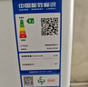 澳柯玛（AUCMA）307升单温冷柜家用减霜大冰柜 冷藏柜冷冻柜转换卧式冰箱雪糕柜一级能效 BC/BD-307HNE 以旧换新 实拍图