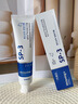 维特丝牙膏美白去黄去口臭亮白去牙渍去烟渍抑菌清新口气成人金榜第一名 实拍图