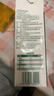 欧德堡（Oldenburger） 3.4g蛋白 脱脂纯牛奶1L*12盒 营养早餐奶 学生奶 性价比优选年货 脱脂牛奶1L*12盒 实拍图