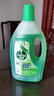 滴露（Dettol）地板清洗剂青苹地板清洁剂拖地清洁剂地板瓷砖清洁剂拖地专用2L 实拍图