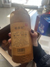 鲲满坊 贵州茅台镇 酱香型白酒 高粱酒整箱 纯粮食酿酒 高度酒53度 53度 500mL 6瓶 18坤沙酒 实拍图