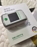 MEDISANA德国血氧仪指夹式医用监测心率血氧饱和度指尖手指脉氧检测仪年货 实拍图