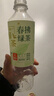 统一 无糖春拂绿茶0糖0脂100%真茶萃取原味茶饮料500ml*15瓶 实拍图