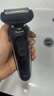 博朗5系电动剃须刀刀头往复式刮胡刀电动男士送男朋友老公生日礼物送男友生日礼物年会奖品年货礼物 实拍图