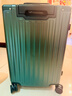 漫游铝框行李箱拉杆箱男女旅行箱包密码小登机箱子 暗夜绿 20英寸 实拍图