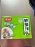 美丽雅保鲜膜套食品级100只 一次性保鲜罩 厨房剩饭菜防尘碗罩 实拍图