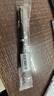 uni三菱 UB-205高科技走珠笔直液式 0.5mm太空抗压签字笔学生考试水笔防漏墨 黑色 单支装 实拍图