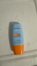 Mistine蜜丝婷防晒霜小黄帽面部水感养肤防紫外线40mlSPF50+新年礼物 实拍图