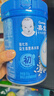 嘉宝（GERBER）原味+番茄牛肉+混合蔬菜味高铁米粉马年礼盒250g*3罐米粉婴儿6月+ 实拍图