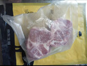 京东跑山猪 湖南产区 湘佳湘西国产黑猪后腿肉600g 烧烤食材生鲜春节也送货 实拍图