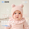 尼多熊婴儿帽子冬季保暖加绒胎帽儿童帽子婴幼儿6-12月初生宝宝囟门帽 实拍图