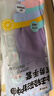 Titanfine添赞泰能加长家务乳胶手套1副M码清洁洗衣耐磨防水套袖秋冬紫色 实拍图