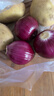 小汤山 紫洋葱 450g 基地直供新鲜蔬菜GAP认证 实拍图