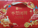 良品铺子枣想团圆八宝礼盒去皮去核红枣1108g新疆大枣枣夹核桃年货大礼包 实拍图