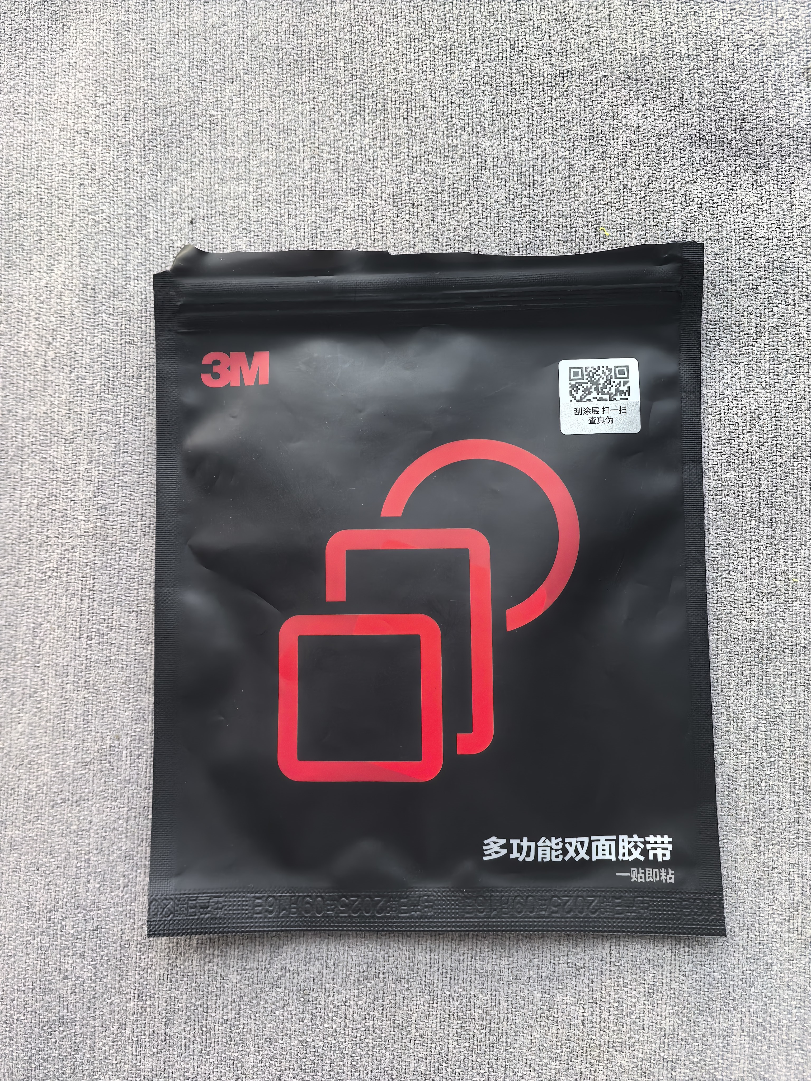 3M双面胶强力无痕耐高低温ETC车载支架用胶 110GF 54.5*43MM/8片 实拍图