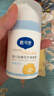 戴·可·思婴儿金盏花护理面霜 儿童补水保湿乳液 新生儿宝宝擦脸油50g*2 实拍图