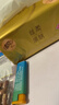 清风【李昀锐同款】抽纸 丝柔4层100抽*24包M码 纸巾抽 面巾纸 整箱 实拍图
