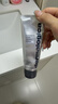 德美乐嘉（Dermalogica）多维面膜75ml*2支 抗皱提亮救急涂抹面膜清洁熬夜肌 送女友礼物 实拍图