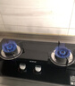 万和【小圆鼎X1】5kW天然气猛火63%热效率家电以旧换新嵌入式家用煤气双炉具台X1燃气灶 实拍图