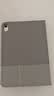 奶小鸭（NEYAA）适用ipad12/11/10保护套10/11代2026/25/22新款11英寸保护壳苹果平板电脑全包超薄防摔皮套 灰色 实拍图
