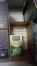 豆本豆唯甄豆奶250ml*24盒植物蛋白饮料儿童营养学生早餐奶年货礼盒批发 实拍图