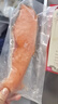 美威 冷冻智利严选三文鱼排中段鱼肉4块净重480g 大西洋鲑鱼 海鲜鱼类 实拍图