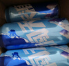 雪花啤酒（Snowbeer） 勇闯天涯 superX 500ml*12听整箱装 新年送礼 实拍图