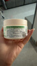 澳芝曼绵羊油身体乳大白罐  滋润面霜干燥 秋冬全身保湿 新升级3代250g 实拍图