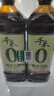 千禾糯米香醋5度 1L*2瓶【0添加】凉拌饺子调料零添加家用食醋 实拍图