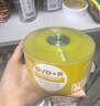 铼德(ARITA) e时代系列 DVD+R 16速4.7G 空白光盘/光碟/刻录盘 桶装50片 实拍图