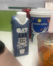 OATLY噢麦力 醇香燕麦奶年货送礼 植物蛋白饮料谷物 250ml*6 礼盒装 实拍图