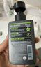 曼秀雷敦男士控油洗面奶150ml去油去黑头控油抗痘洁面礼物男 实拍图
