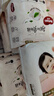 好奇（Huggies）铂金装小桃裤成长裤XL96片(12-17kg)加大号尿不湿【透爽散热】 实拍图