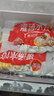 三全灌汤猪肉白菜水饺1kg约54只饺子速冻食品早餐蒸饺煎饺 年货送礼 实拍图