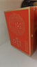 古井贡酒 年份原浆献礼 浓香型白酒 55度 500ml*2瓶*1套 礼盒装 实拍图