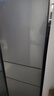 美的（Midea）220L三门冰箱灰色租房家用客厅宿舍小型冰箱三开门三温低耗省电低音运行BCD-220TM 实拍图