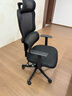西昊M56二代 人体工学椅办公椅电脑电竞椅子人工力学座椅学习升降椅背 实拍图