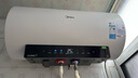 美的（Midea）阻垢免清洗电热水器60升家用3300W变频速热镁棒免更换以旧换新国家补贴15%热水器F6033-JE7Pro(HE) 实拍图