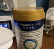 十月结晶防溢乳垫超柔立体一次性超薄透气哺乳期防漏乳贴100片【柔护款】 实拍图