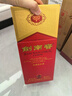 剑南春水晶剑 52度 750ml 单瓶装 浓香型白酒 年货送礼 实拍图