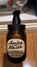 Amino mason阿蜜浓梅森氨基酸头皮赋活盈韧健发生姜洗发水450ml 固发无硅油 晒单实拍图
