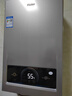 海尔【MODEL】13升一厨一卫 恒温节能安全耐用 低水压启动 上门安装  燃气热水器天然气家用 实拍图